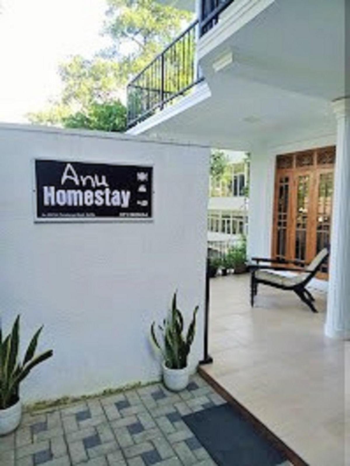 Anu Homestay Κάντι Εξωτερικό φωτογραφία