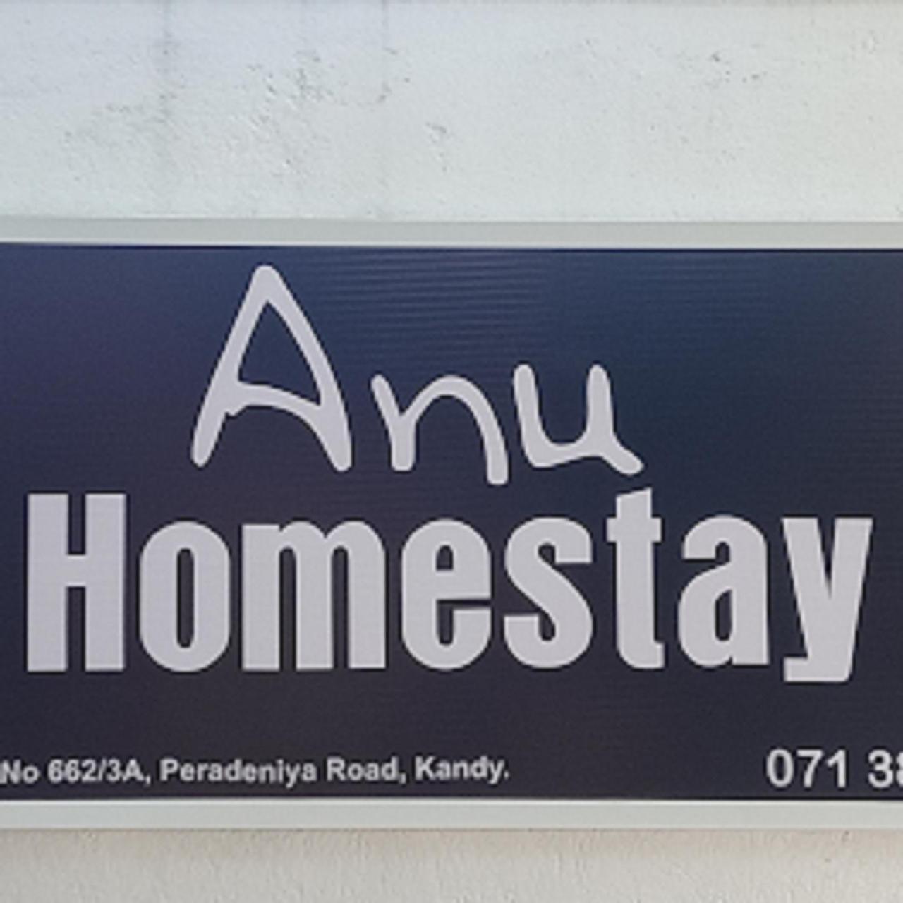 Anu Homestay Κάντι Εξωτερικό φωτογραφία